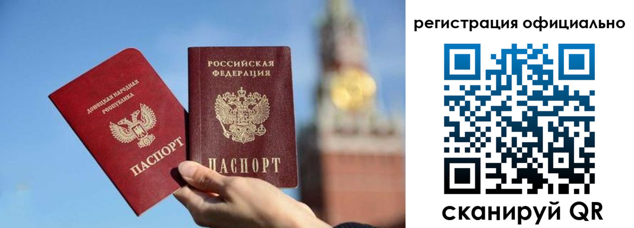 регистрация в Венёве
